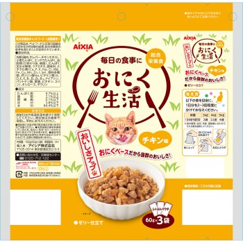 고기 생활 치킨 맛 180g 아이시아