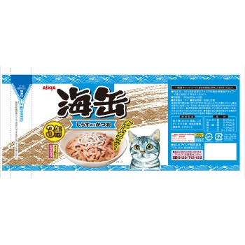 참치 캔 미니 3P 시라스 포함 가다랑어 180g 아이시아