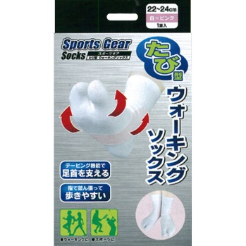 워킹 삭스 스포츠기어 흰색 22-24CM 테루코퍼레이션