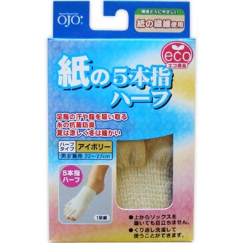 종이 5발가락 하프 아이보리 1족입 테루코퍼레이션
