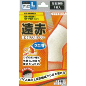 라이트 홉 원적외선 서포터 무릎 L 사이즈 하야시 니트