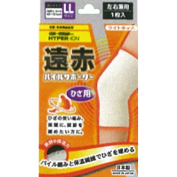 라이트홉 원적외선 서포터 무릎 LL사이즈 하야시 니트