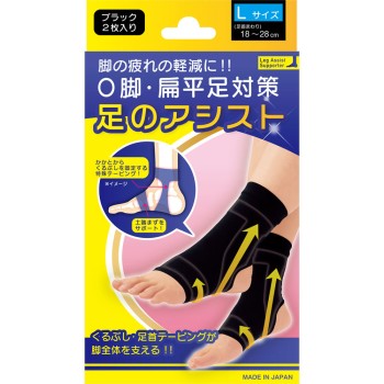 발의 어시스트 블랙 L 2매입 테루코퍼레이션