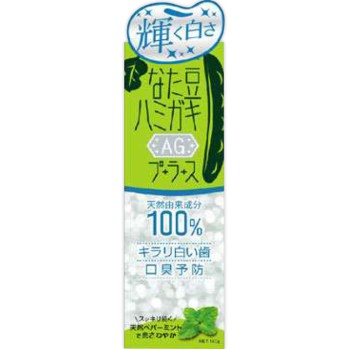 나타콩 치약 플러스 AG 150g 브레인코스모스