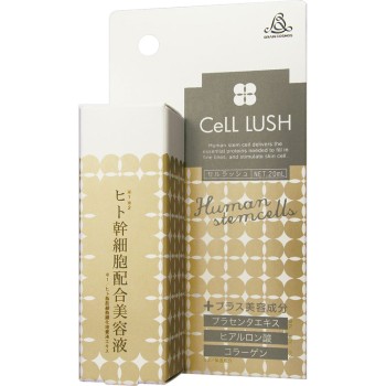 셀 러시 미용액 18ml 브레인 코스모스