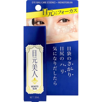 눈가미인 18ml 브레인 코스모스