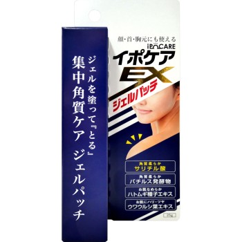 이포 케어EX젤패치 25g BC 링크