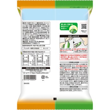 뿌룬토 곤약 샤인머스캣+오렌지 12개 오리히로플란듀