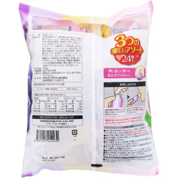 뿌룬토 곤약 젤리 백도+망고+그레이프 20g×24개 오리히로 플란듀