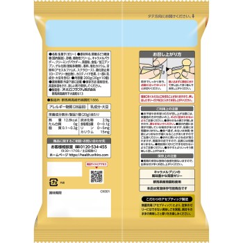 뿌룬토 곤약 프리미엄 카페 푸딩 20g×10개 오리히로 플란듀