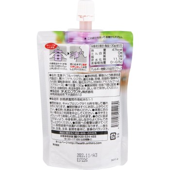 뿌른또 곤약 젤리 스탠딩 그레이프 130g 오리히로플랜듀