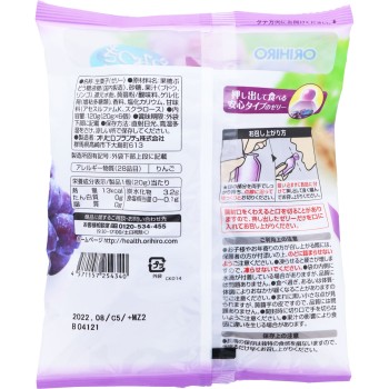 뿌룬토 곤약젤리파우치 그레이프 20g×6개 오리히로플란두