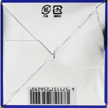 고순도 글루코사민 알약 덕용 900정 오리히로