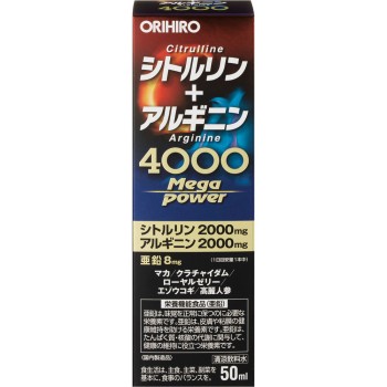 시트룰린+아르기닌 Mega Power 4000 50ml 오리히로프란듀