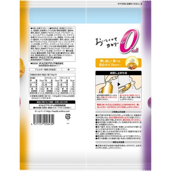 오리히로) 뿌룬토 곤약제로 거봉+머스캣+망고 18g×24개 오리히로플란두