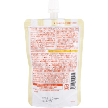 뿌룬토 곤약 Plus 그레이프프루트맛 130g 오리히로 플란듀