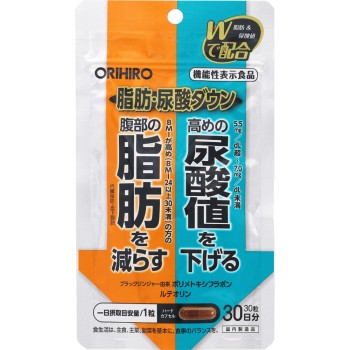 지방·요산다운 30정 오리히로플란두