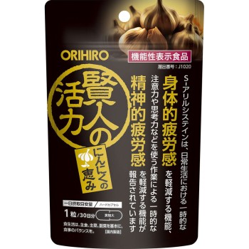 현인의 활력 30알 오리히로프란듀