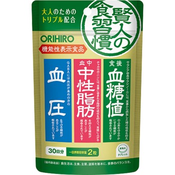 오리히로 현인의 식습관 알타입 60알 오리히로프란듀