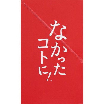 없었던 것으로! VM 덕용 270정 그라피코