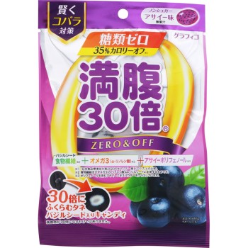 만복30배 당류제로 캔디 아사이맛 38g 그라피코