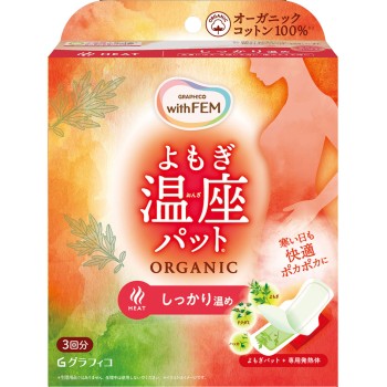위즈 펨 쑥 온좌 패트 오가닉 3회분 3개 그라피코