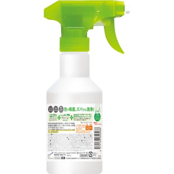 풋메지 제트 거품 발 세척 소프 상쾌시트러스 250ml 그라피코