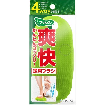 풋메지 4way 발용 브러시 124g 그라피코