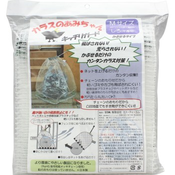 까마귀 그물양 M