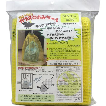 까마귀 그물양 M