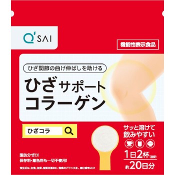 무릎 서포트 콜라겐 100g 큐사이