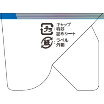 스템파마 프로테오글리칸 편안한 케어 90알