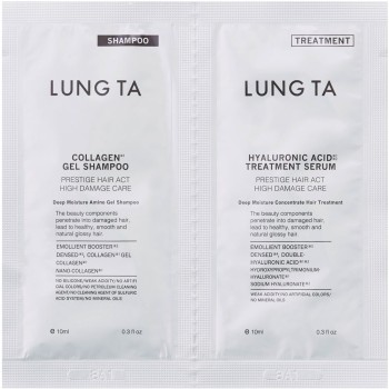 룬타 딥 모이스처 1DAY 트라이얼 10ml+10ml