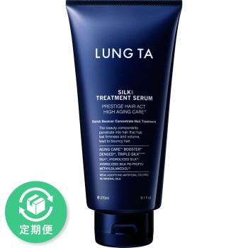 룬타 엔리치 바운서 컨센트레이트 트리트먼트 270ml