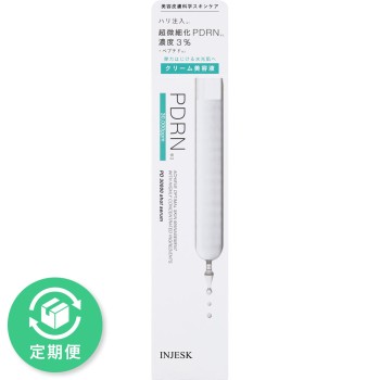 인제스크 PDRN 30000 샷 세럼 20g