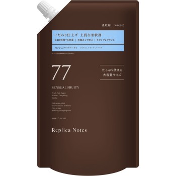 레플리카 노츠 유연제 리필 77 960ml