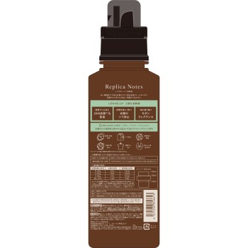 레플리카 노츠 섬유유연제 본체 13 600ml