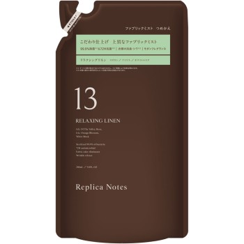 레플리카 노츠 패브릭 미스트 리필 13 280ml