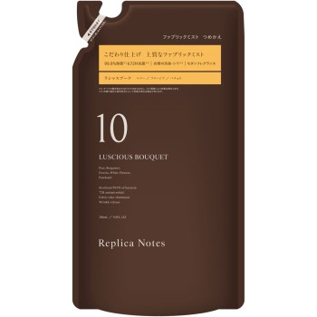 레플리카 노츠 패브릭 미스트 리필 10 280ml