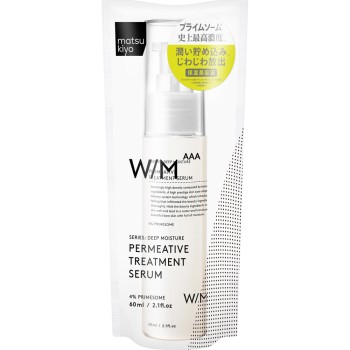 마츠키요 WMAAA 트리트먼트세럼 60ml