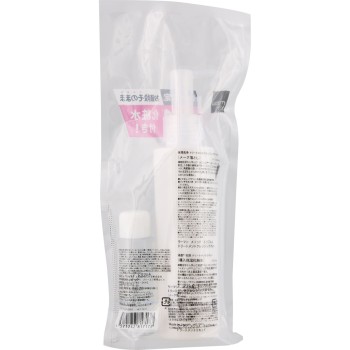 matsukiyo WM AAA 트리트먼트 클렌징 오일 미니 로션 세트 150ml+30ml