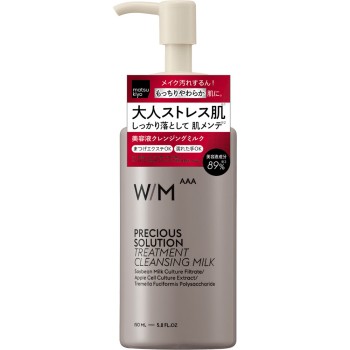 마츠키요 WMAAA PS 트리트먼트 CL밀크 150ml
