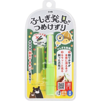 신기한 발견 손톱 깎기 라이트 그린 1개 마츠모토 금형