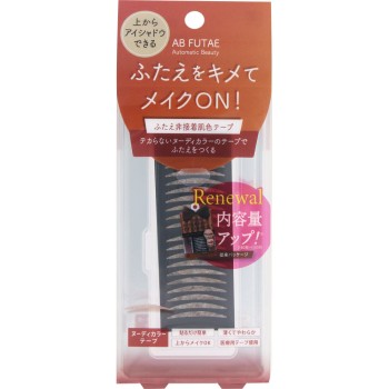 AB 쌍꺼풀 비접착 살색 테이프 100매 디아로라