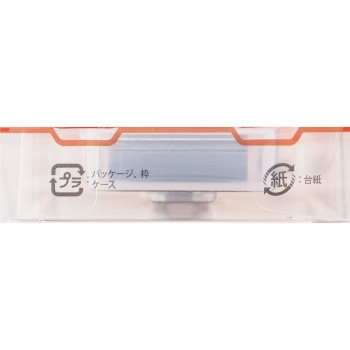 AB 쌍꺼풀 파이버 100매 디아로라