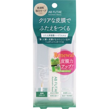 AB 더블아이리드 비접착 하드필름 4.5ml 디아로라