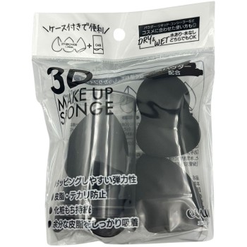 에뉴 3D 메이크업스펀지 3개