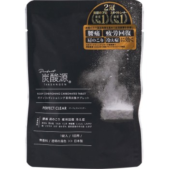 탄산원 퍼펙트 클리어 1정