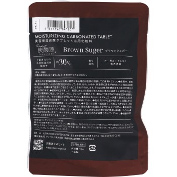 탄산원 브라운 슈가 1정