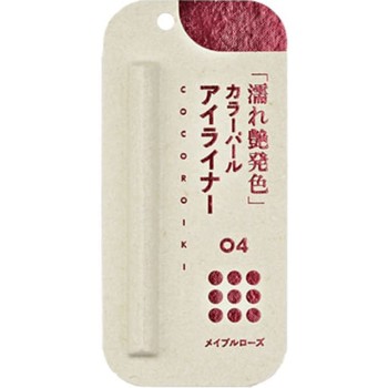 COCOROIKI 아이디자인라이너 04 메이플로즈 메이플로즈 오야마